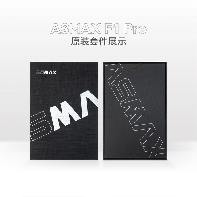 ASMAX Bluetooth headset base set for multiple helmets