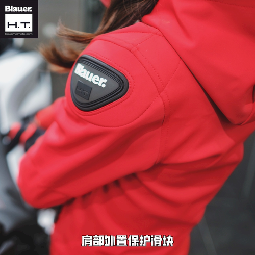 美国潮牌Blauer HT 防摔通勤摩托机车骑行服修身有弹性男女款四季 - 图2