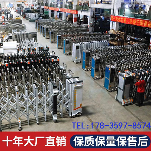 不锈钢电动伸缩门工厂学校铝合金大门车牌识别一体机自动收缩大门 - 图3