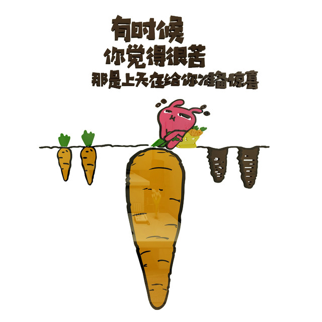 Class school inspirational education and training institution wall stickers