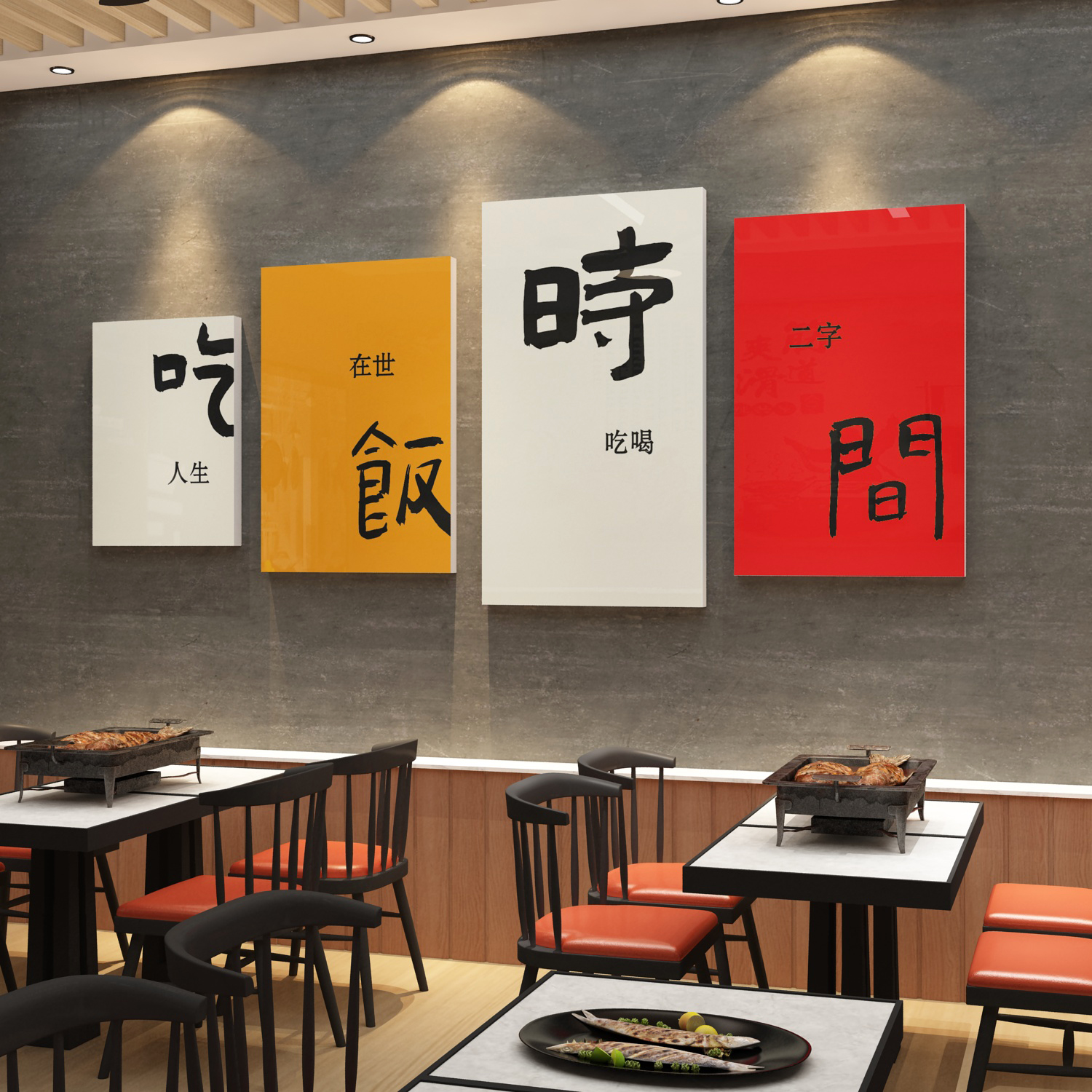 烧烤店墙面装饰创意网红小龙虾餐饮火锅饭店布置文化背景壁画贴纸 - 图1