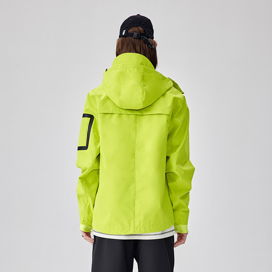 GUUKA waterproof and windproof diagonal zipper hooded windbreaker