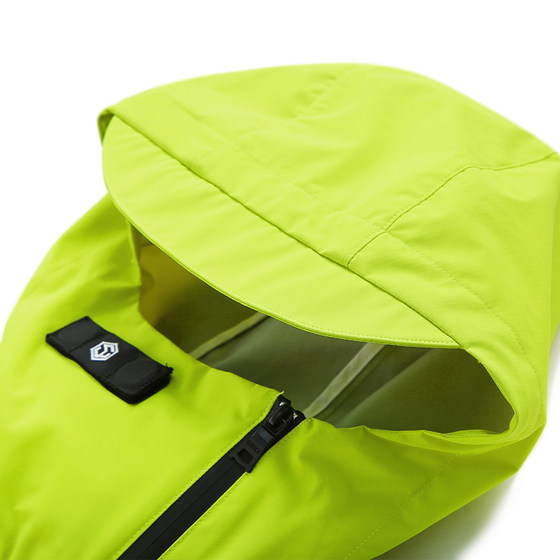 GUUKA waterproof and windproof diagonal zipper hooded windbreaker