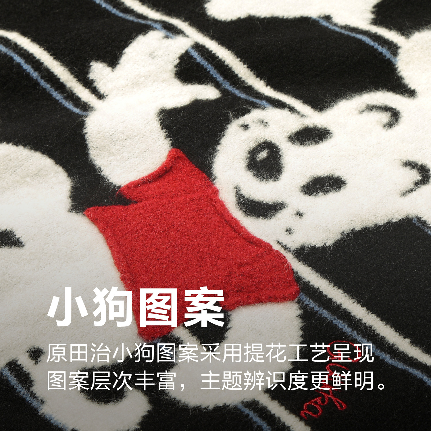 图 4