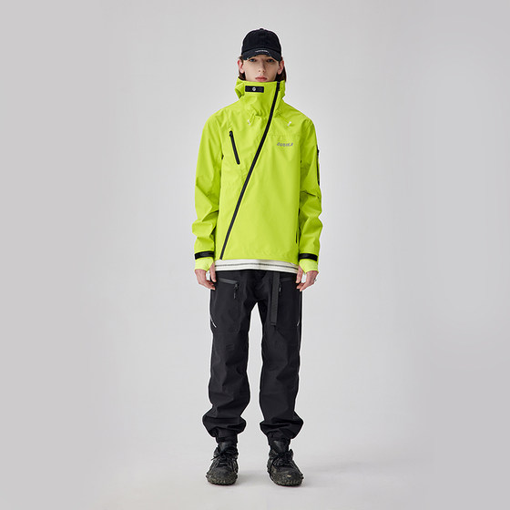 GUUKA waterproof and windproof diagonal zipper hooded windbreaker