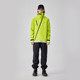 GUUKA waterproof and windproof diagonal zipper hooded windbreaker