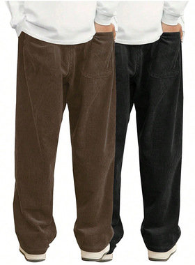 Casual pants men's loose straight leg pants休闲裤男宽松长裤