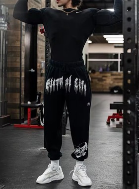 Men's/Women's Sports and Leisure Drawstring Waist Pants卫裤