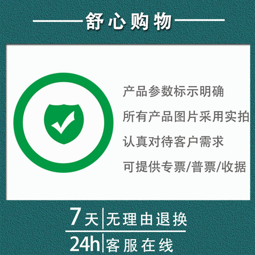 130x150超大特大大号垃圾袋加厚环卫桶厨余商用物业绿色240升 - 图2