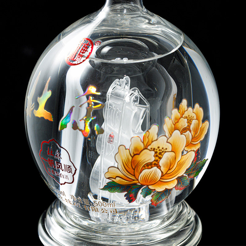 杜康一帆风顺酒礼盒52度500ml*2瓶浓香型纯粮食酒