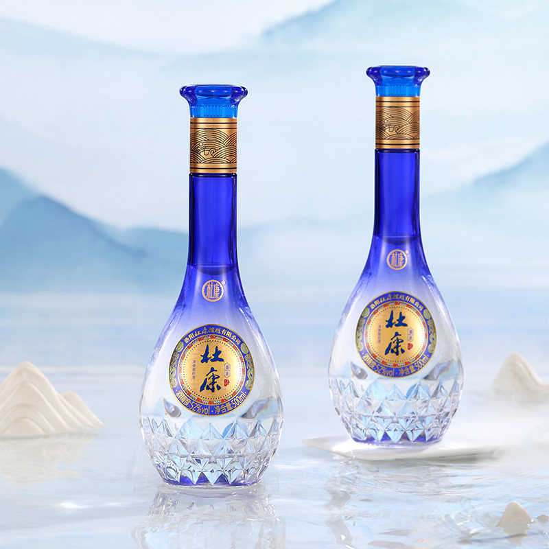 【年货送礼】杜康盛世酒礼盒52度500ml*2瓶浓香型白酒送长辈