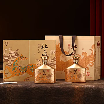 杜康马年生肖礼盒52度纯粮酒500ml*2瓶送礼收藏[50元优惠券]-寻折猪