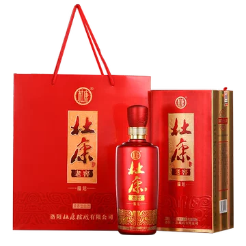 中秋送礼！杜康老窖福运白酒6瓶整箱[17元优惠券]-寻折猪