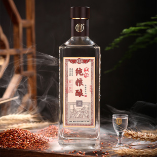 杜康纯粮52度500mL浓香型白酒礼盒装