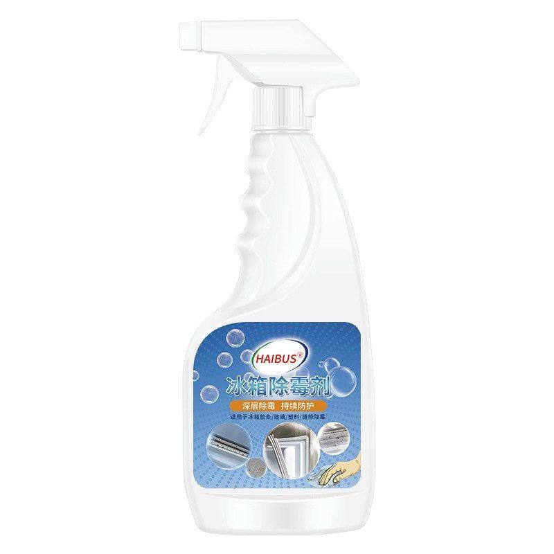 冰箱除霉剂去除霉斑霉菌胶条密封条门清洁去污去霉胶圈专用清洗剂,淘宝优惠券,粉丝福利购,淘宝优惠卷