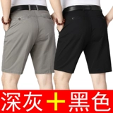 Мужские летние шорты, штаны для отдыха, для мужчины среднего возраста, свободный крой