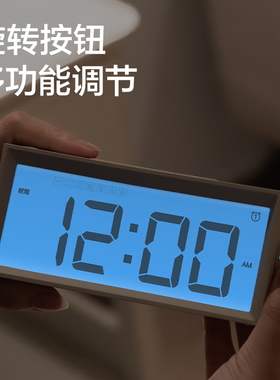得力多功能电子钟灰色1台装