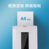 Deli Jiaxuan A470 Grams Free Shipping in Multiple Provinces
