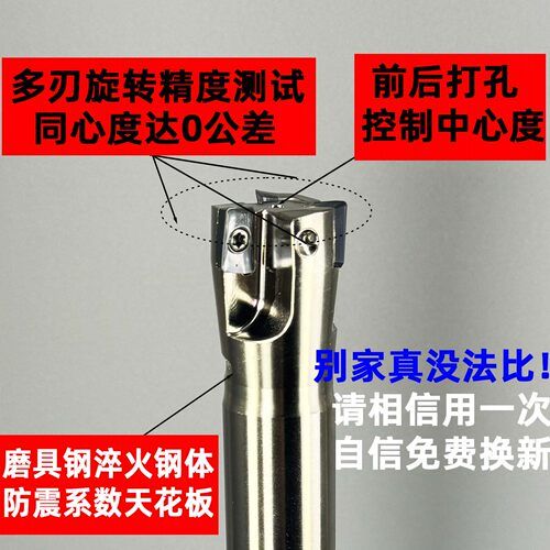 数控铣刀杆 bap300r抗震小径1012162021直角1135立铣刀杆铣刀刀杆 - 图0