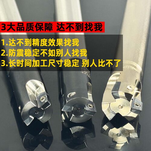 数控铣刀杆 bap300r抗震小径1012162021直角1135立铣刀杆铣刀刀杆 - 图2