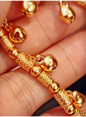 平安小铃铛古法沙金制金工艺手链