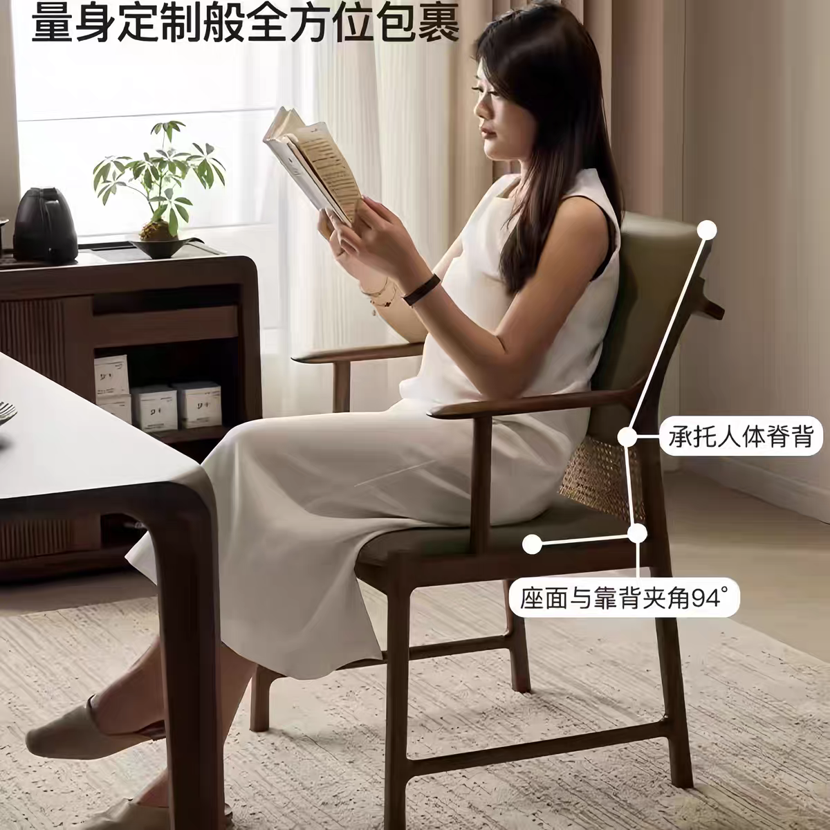 北美黑胡桃木椅子简约复古风餐桌椅茶桌靠背椅软包书桌椅实木餐椅,淘宝优惠券,粉丝福利购,淘宝优惠卷