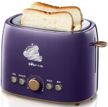 Bear Small Bear DSL-A20J1 Toaster Toast Machine Domestic Breakfast Machine Fully Automatic Doaster Oven