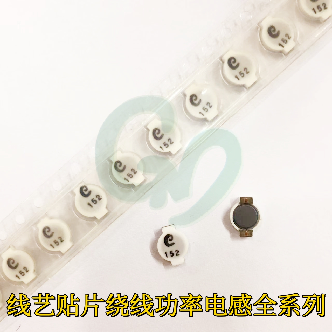美国MSS1038T-223MLC贴片绕线屏蔽功率电感10*10*4mm 22uH 2.3A - 图1