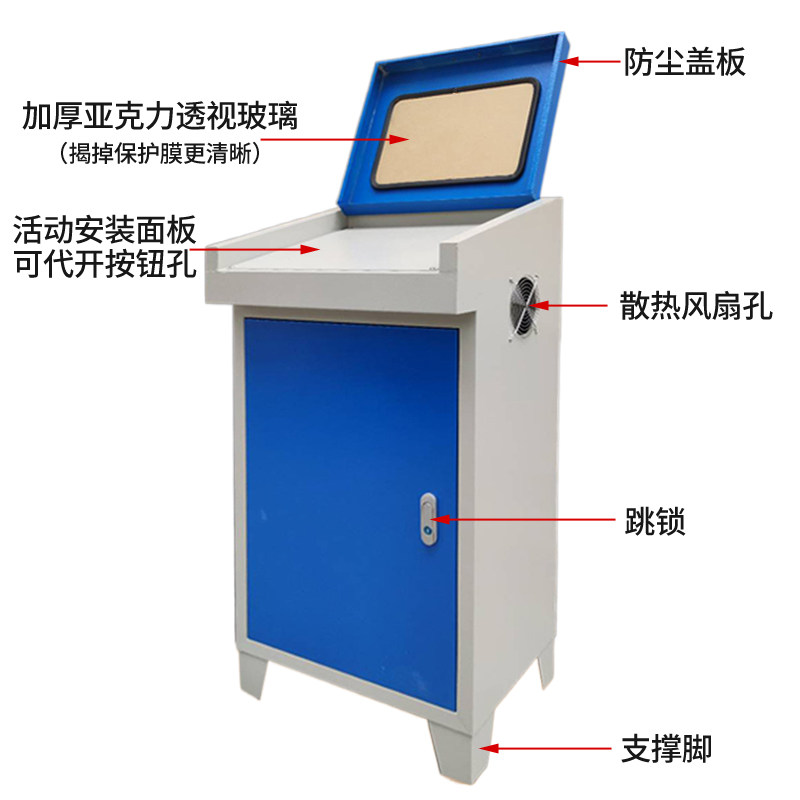 斜面防尘透视窗配电箱plc控制柜控制箱电气柜布线箱配电柜,淘宝优惠券,粉丝福利购,淘宝优惠卷