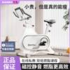 Hanma spinning home magnetic control