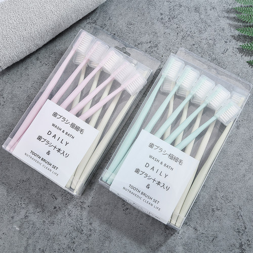 家用牙刷套装家居家日用品家用小东西生活用品用具大全实用小百货 - 图1