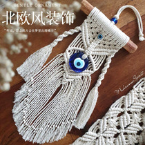 Devils Eyes Turkey Blue Eyes Handmade Cotton Thread Woven Tapestry Pendant INS Wind wall-mounted Childrens Room Decoration