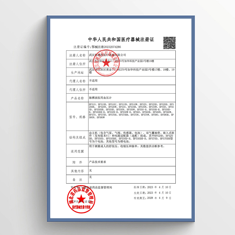 素材图