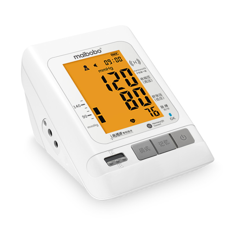 脉搏波血压测量仪家用高精准电子血压计医用级量血压高仪器老人用 - 图3