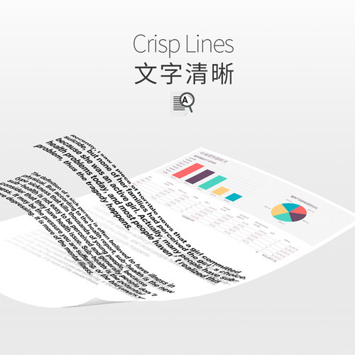 亚太森博a4纸百旺a4打印纸80g打印纸a4百旺80ga4打印纸百旺a4打印纸70g 绿百旺a4打印纸百旺a4复印纸百旺a3纸 - 图2