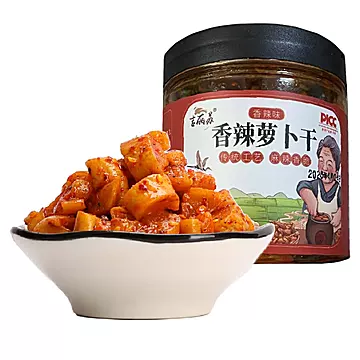 238g*2罐！香辣萝卜干[3元优惠券]-寻折猪