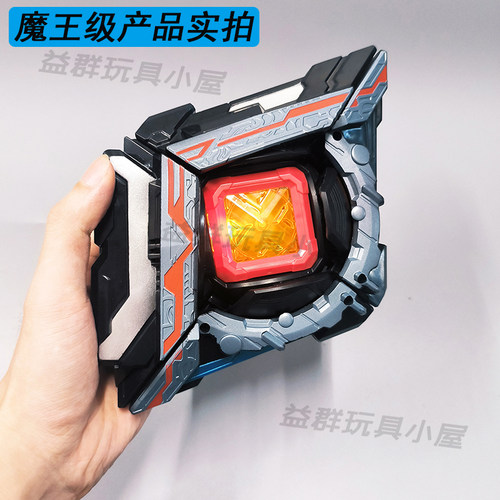 亚刻变身器可旋转DX觉醒器亚克魔方联动目镜剑豪华版男孩礼物玩具 - 图3