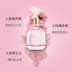 LANVIN / Wan Fan Rose Legend Nước hoa nữ 30/50 / 100ml Quà tặng tinh chất lâu dài EDP - Nước hoa Nước hoa