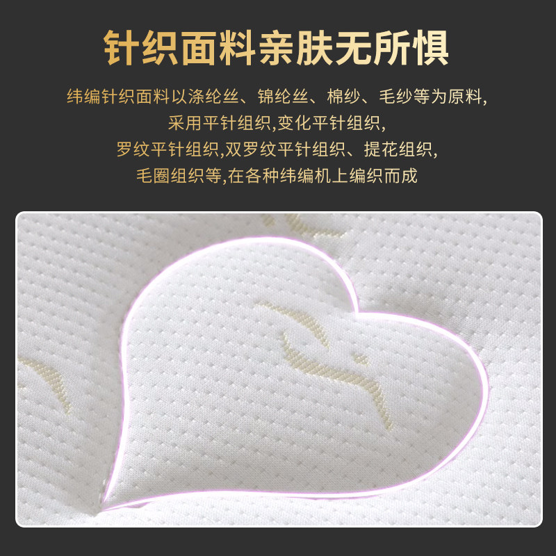 海马椰棕床垫定制椰棕乳胶天然3e棕榈偏硬儿童1.8m1.5米折叠定做,淘宝优惠券,粉丝福利购,淘宝优惠卷