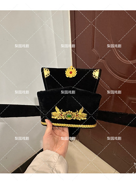 宋制乌纱帽男士官帽宋代帽子古装婚服帽子宋代交角展翅幞头女驸马