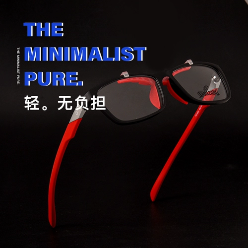 Spalding Professional Sports Myopia Очки, играющие в баскетбол мужские езды на футбольном зеркале глаз Anti -Slip