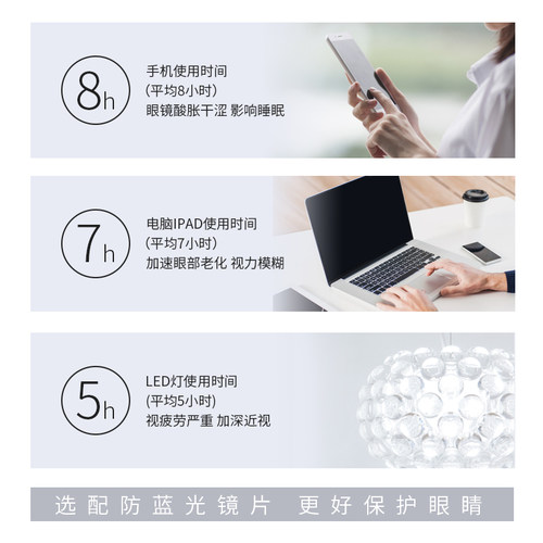 丹阳眼镜近视镜男眉线框潮复古大框理工可配防蓝光变色有度数镜架 - 图2