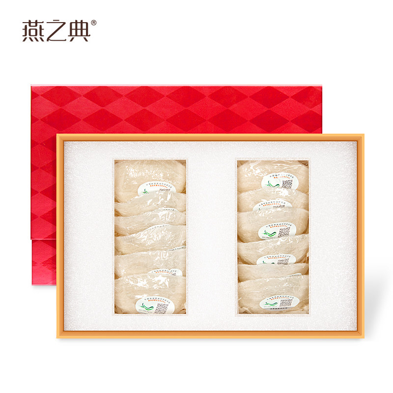  燕之典燕窝