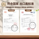 Upgraded thickening, heat-resistant and explosion-proof household casserole