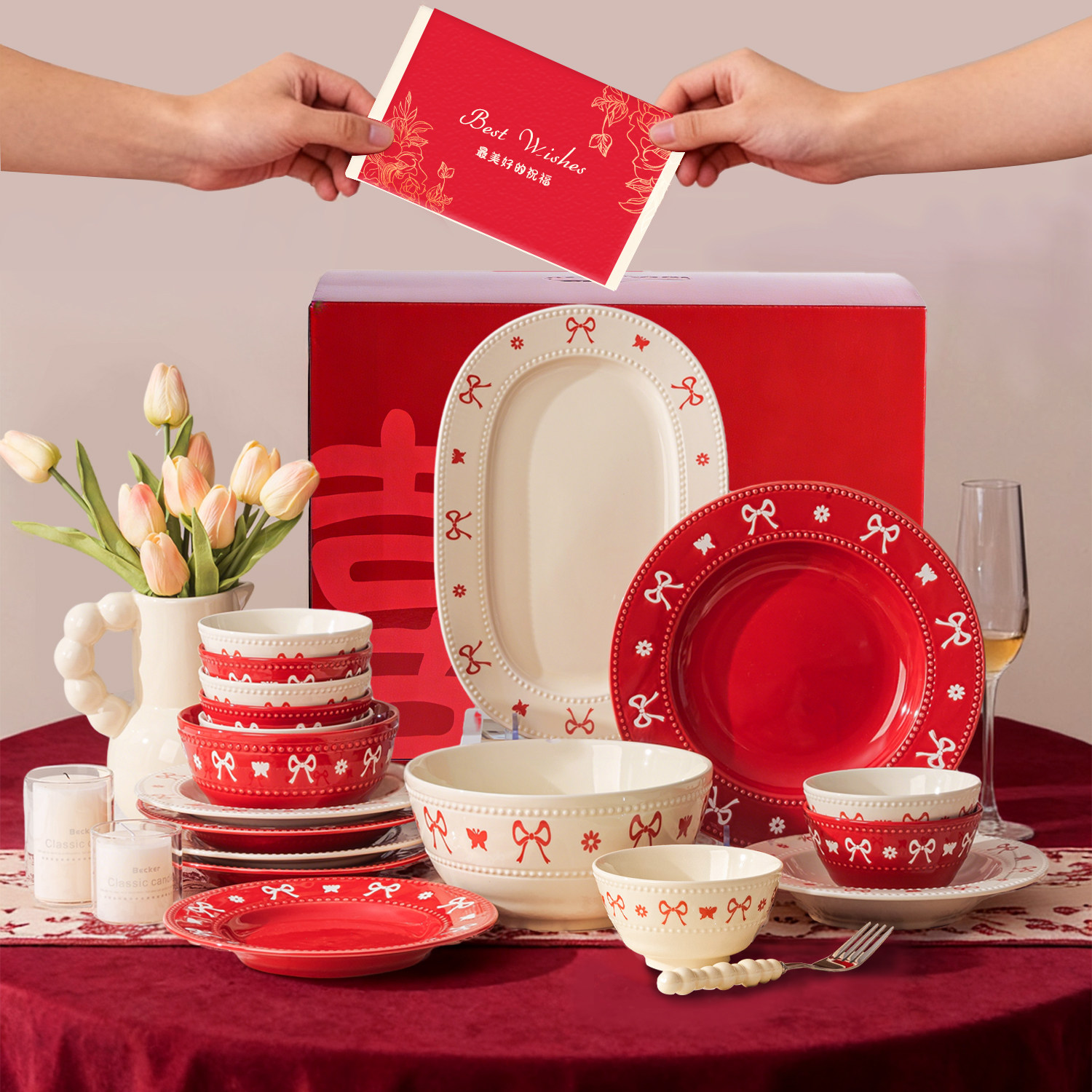 碗碟套装家用2026新款高颜值釉下彩陶瓷碗盘碗筷餐具新婚乔迁之喜