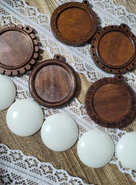 深咖色刺绣扎染项链DIY时光宝石木头宋锦底托花边项链托