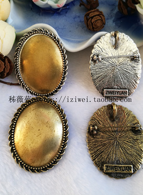 diy宝石刺绣吊坠两用别针