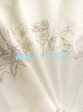 秭薇苑手工刺绣图谱免画图绣布水消带图绣片绣布刺绣配色事典图谱