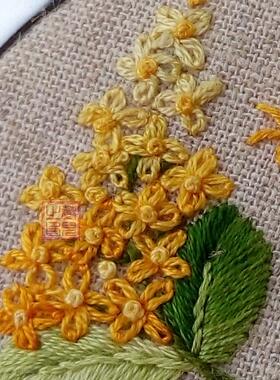 刺绣镜子diy材料包dmc手工