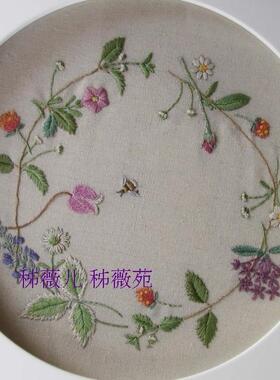 秭薇苑刺绣DIY材料包立体欧式手工DMC绣线 四季花环